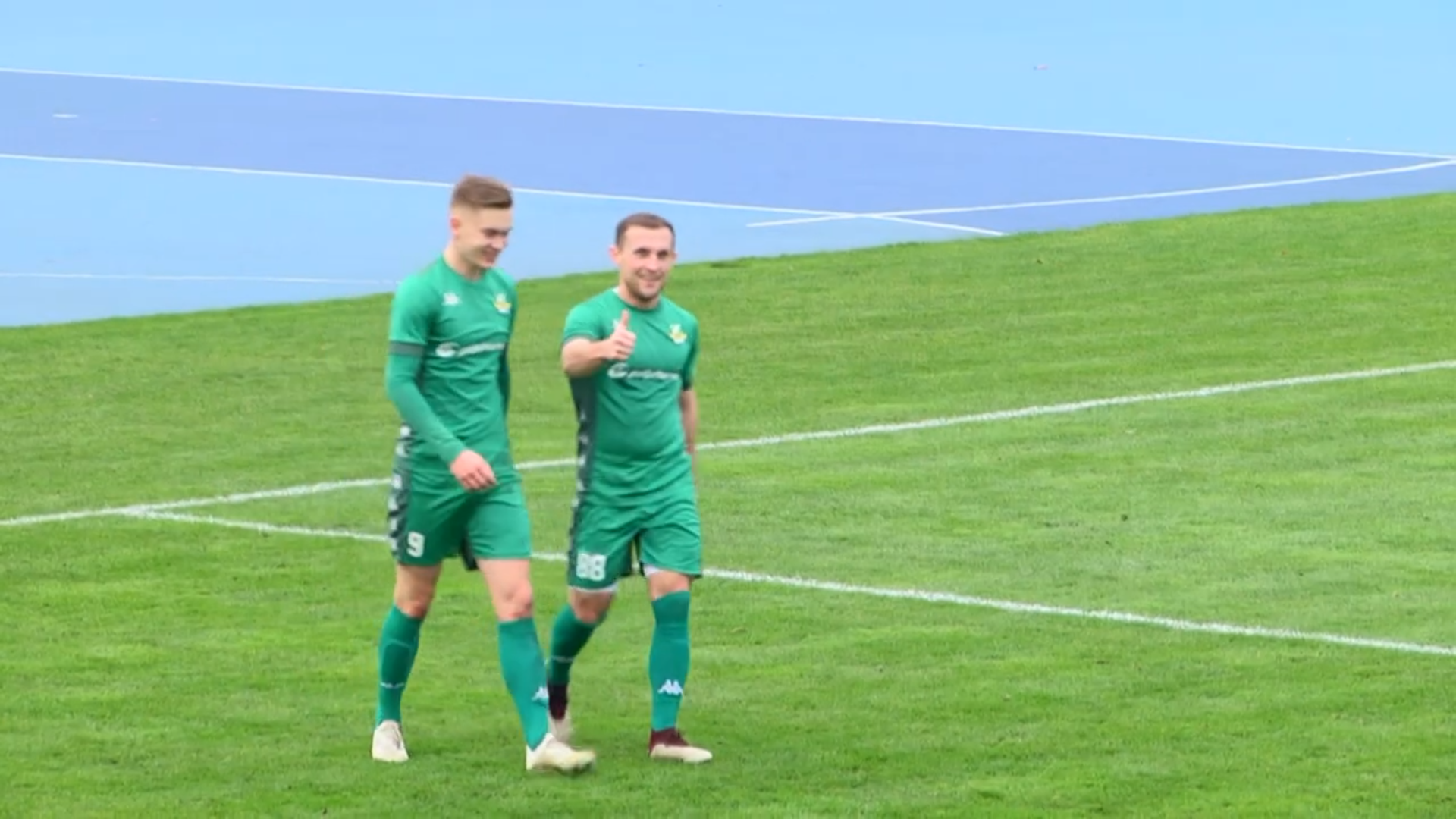 Zapowiedź meczu Warta Sieradz – Skalnik Sulejów