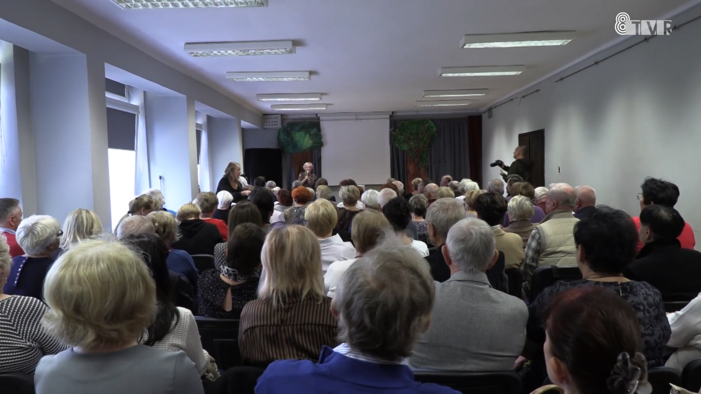 Inauguracja roku akademickiego sieradzkiego Uniwersytetu Trzeciego Wieku