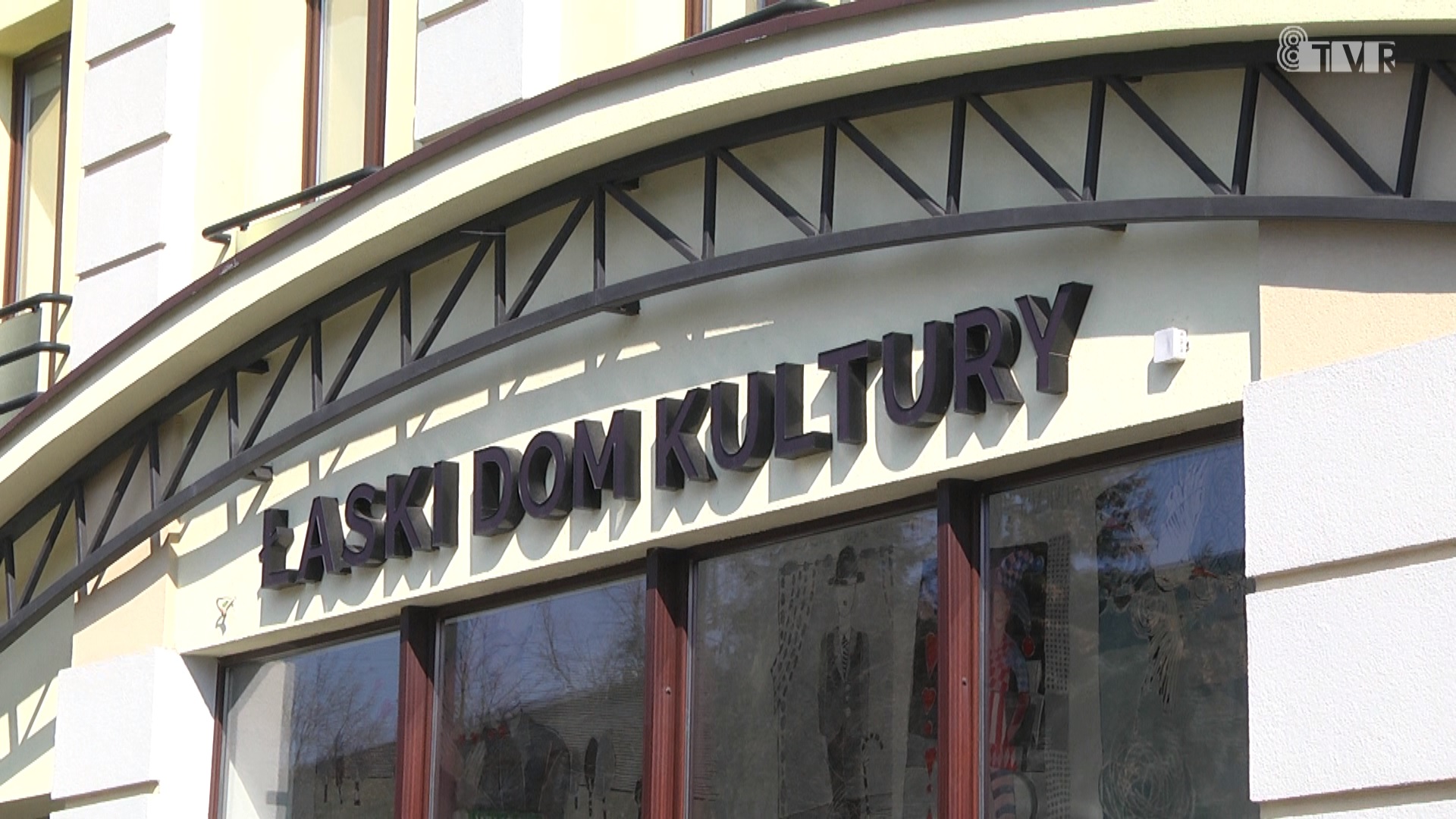 Projektowanie Uniwersalne Kultury w ŁDK